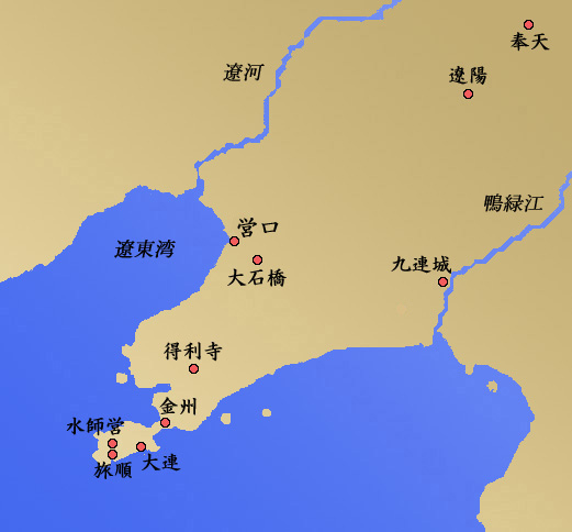 遼東半島の地図（国立公文書館アジア歴史センターのサイトより）