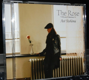 手嶌. 葵　The Rose ～I love Cinemas～