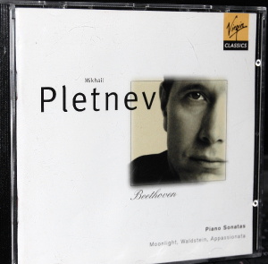 Mikhail Pletnev : Beethoven Piano Sonatas