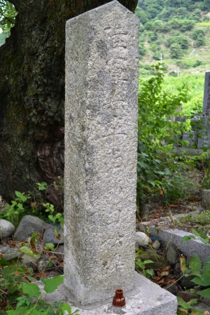 西南戦争の戦死者・南部由松の墓碑＠高島市