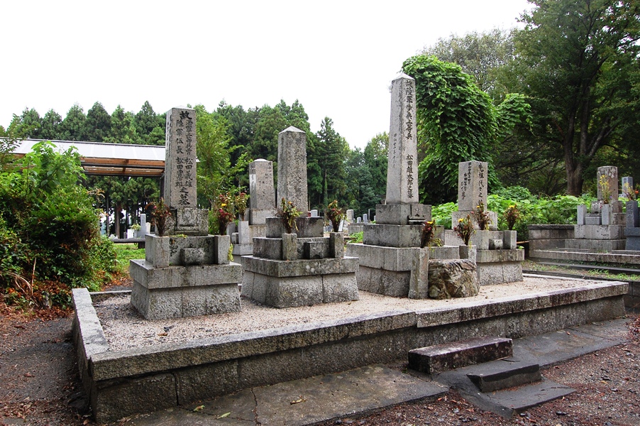 日露戦争戦死者「故陸軍歩兵一等卒松田豊治墓」＠今津共同墓地