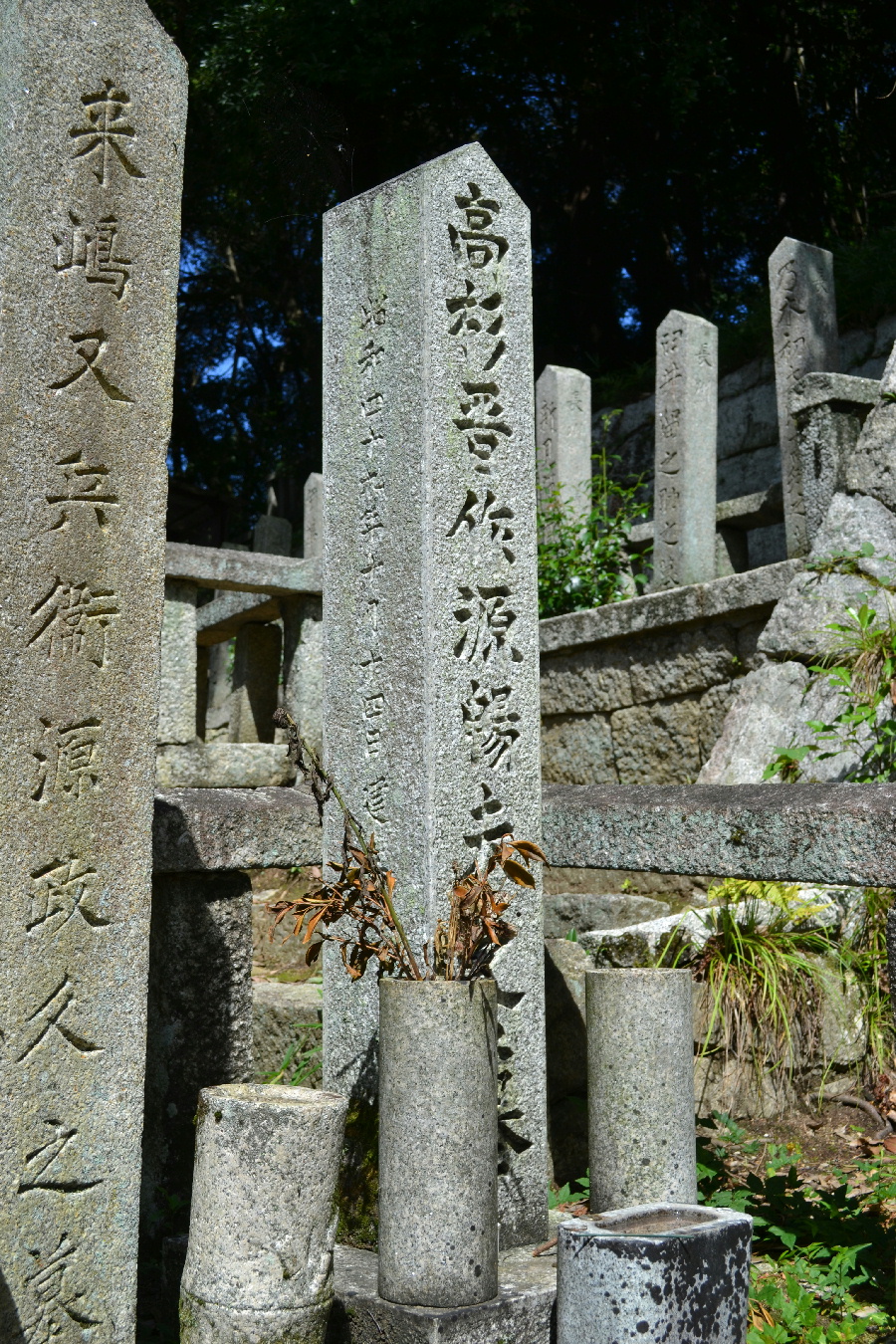 高杉晋作の墓碑＠霊山墓地