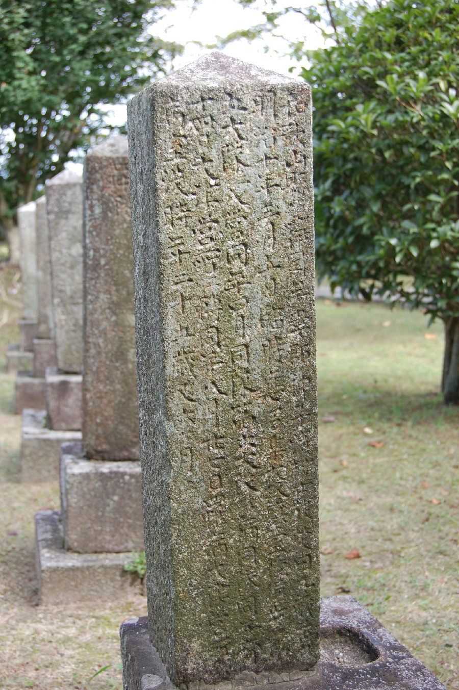 西南戦争のために後備歩兵として召集され病没した陸軍歩兵二等卒・柴田久次郎の墓碑