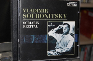 Vladimir Sofronitsky : Scriabin Recital (Denon COCQ-83669→70)