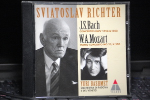 Sviatoslav Richter  :  J.S.Bach Concertos BWV 1054 & 1058