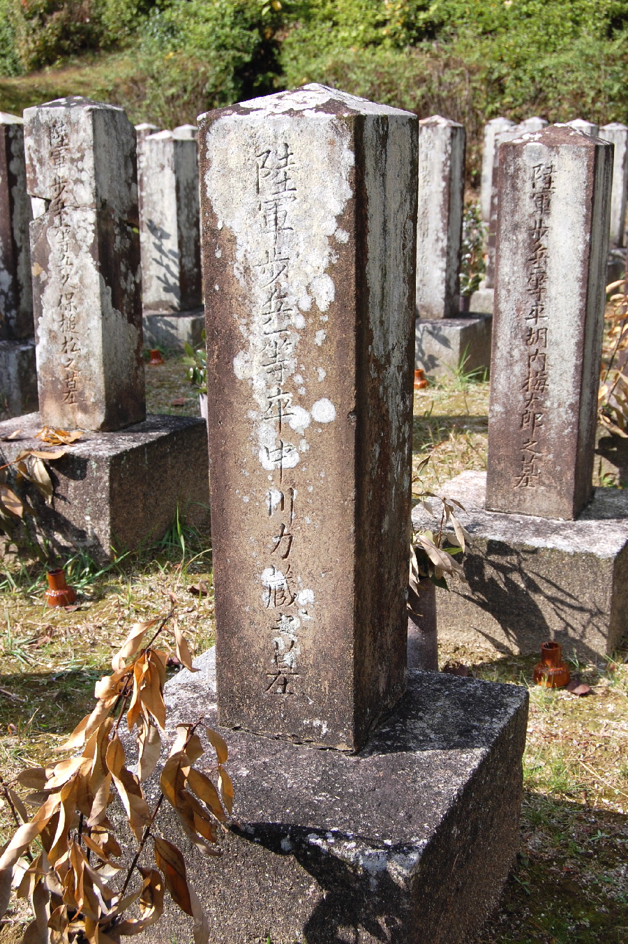 伊香郡古保利・東柳野出身の中川力蔵の墓碑＠旧大津陸軍墓地