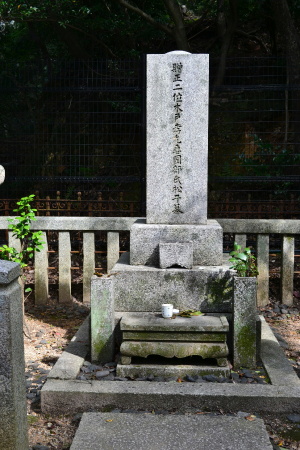 木戸松子（幾松）の墓碑＠霊山墓地